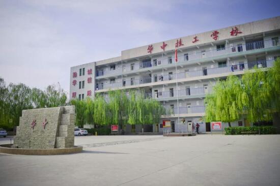 保定計算機學校都有哪些課程？