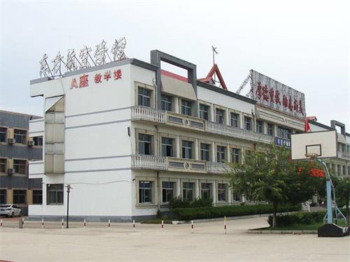 秦皇島東方航空學校短期培訓學什么？