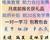 邢臺唯美培訓(xùn)美甲課程，前20名免學費培訓(xùn)